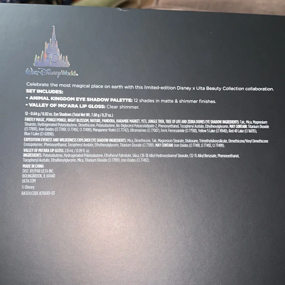 Ulta Make up Disney Animal Kingdom - Picture 7 of 7